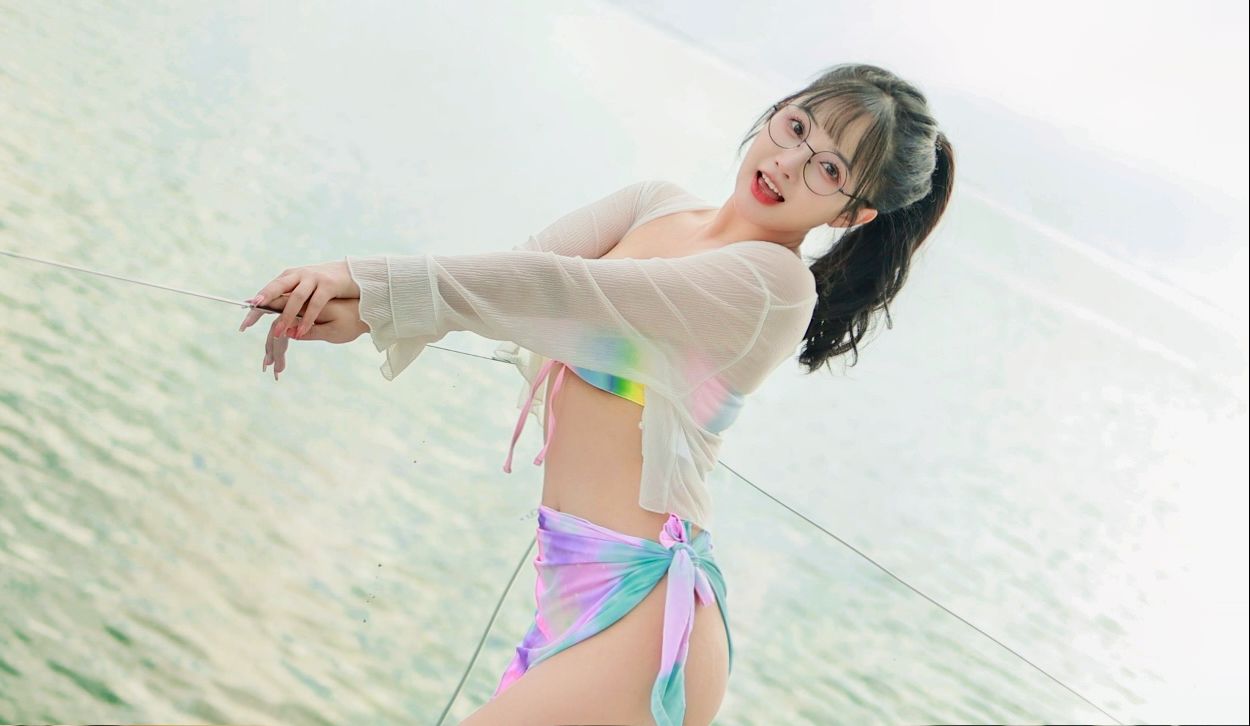 Your electronic girlfriend is online.