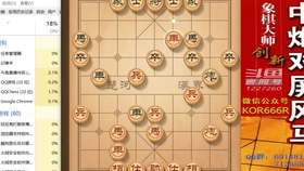 怎样学习象棋杀法 ac937d9149c7360c4b6af457fbbda08f39dcfb1f.jpg@280w_158h_1c_100q.jpg