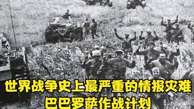 ac9709fc6605564a85cac152813a666b4ac02692.jpg@280w_158h_1c_100q.jpg