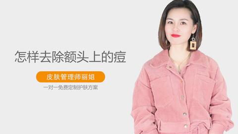 ac98f4cf19c603e43753d804e1d65b60e4b2038e.jpg@480w_270h_1c