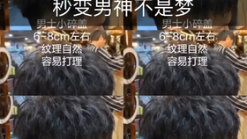 ac99877ffcbc395a86702a2fb7ae2eb19cbf9ef4.png@280w_158h_1c_100q.jpg