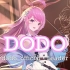 【The Internet邀请赛】dodo战队入场动画!