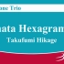 萨克斯三重奏 Sonata Hexagrammic 日景貴文 - Saxophone Trio by Takufumi 
