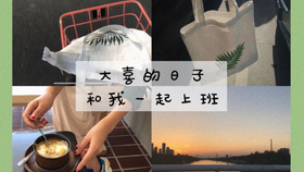 ac9ce9849fbe0c6a8830d23357bc4cf3b02aa601.jpg@280w_158h_1c_100q.jpg