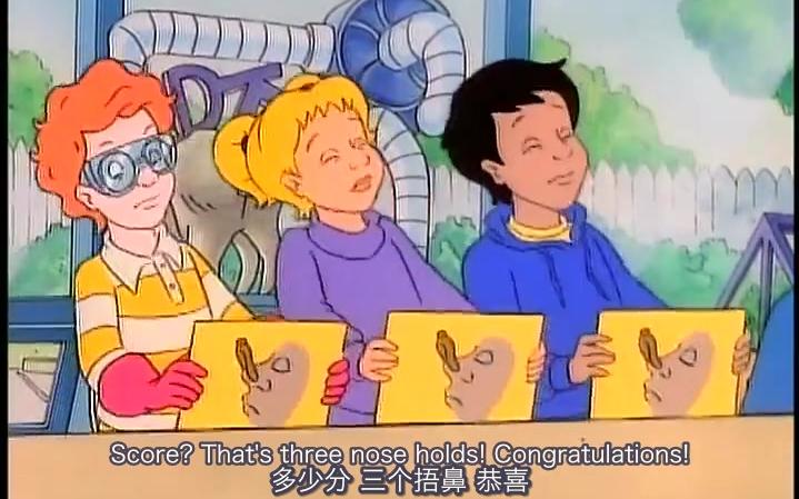 神奇校车双语字幕ep06 腐烂小分队