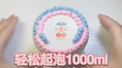 ac9ed8f8d1c0694c10f9dc93ec5e14b0cbd1cf5e.jpg@480w_270h_1c