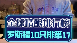 ac9fb3552a6442b877d72ff64e07981c473c1203.jpg@310w_174h_1c_100q.jpg