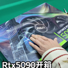 Palit rtx5090不专业开箱