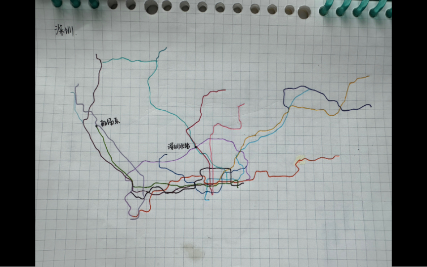 我画了中国所有城市的轨道交通线路图！（2024新版）
