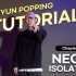 【中文字幕】Dokyun Popping教学系列01—Neck Isolation | 脖子Isolation