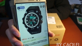 激光笔开箱老师专用 acad0e814a18207d10fb28ec6306853b4ed49fd2.jpg@280w_158h_1c_100q.jpg