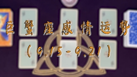 acb06cf5acd0d51c532b5e02a7d314214d52e483.jpg@280w_158h_1c_100q.jpg