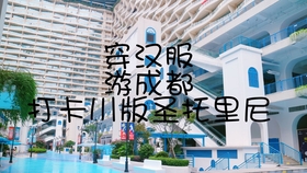 acb1ed477a862ec875ee78b3bb9bc8eaeb6e4173.jpg@280w_158h_1c_100q.jpg