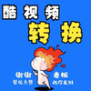优酷视频如何下载为MP4文件