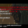 I Got Zelda（带弹幕二次补档）_塞尔达传说