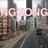 香港九龙湾至坚尼地城行车视频 | Hong Kong 4K-From Kowloon Bay to Kennedy To