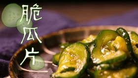 acc0d9ac50d85359eb1cd405c253437659b7208f.jpg@280w_158h_1c_100q.jpg