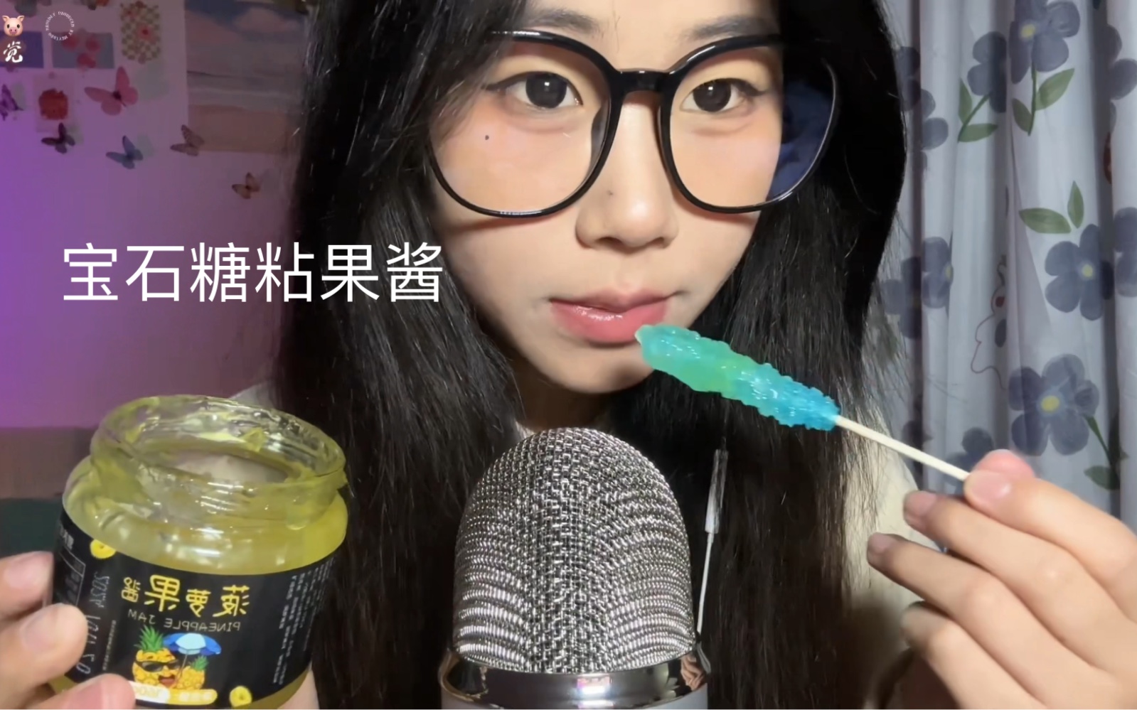 【声控助眠】多种道具果酱声控-青蛙猪爱睡觉-青蛙猪爱睡觉-哔哩哔哩视频
