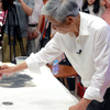 陈家泠：藕花相倚浑如醉，笔墨卷舒自在香