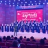 【音乐人】《唱支山歌给党听》武汉音乐学院音乐教育学院女声合唱团