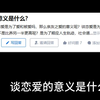 坚持走下去的原因没有别的，仅仅是你在身边而已