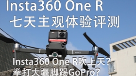 accea969768b11ec3e878967aea5e07831b526f1.jpg@280w_158h_1c_100q.jpg