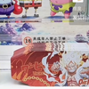 小雯拆卡/6.5日无剪辑拆卡片段