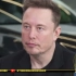 最新 Don Lemon访谈Elon Musk #钢铁侠夜话