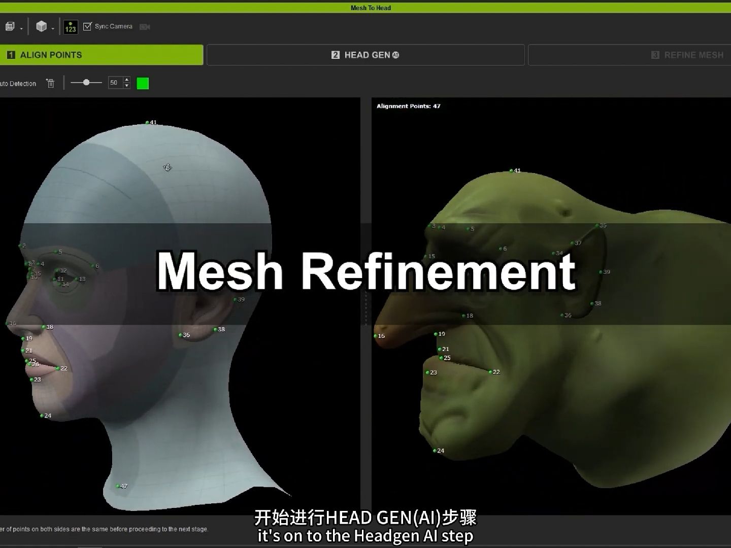 42 - 使用Headshot 2.0 制作风格化角色 _ Headshot 2.0 插件