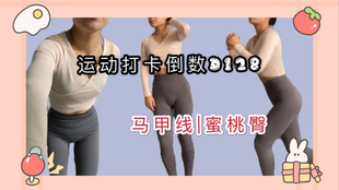acd27f17498f05f8af3fa77895c1cc895251df6e.jpg@310w_174h_1c_100q.jpg