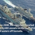 人民海军建军70周年水面舰艇力量展示海外精剪版，走向深蓝