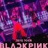 【BFP中字】2018年BLACKPINK首尔演唱会相关