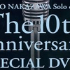 中澤裕子 - Solo debut The 10th anniversary SPECIAL DVD