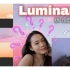 智能修圖軟體最新版Luminar 4