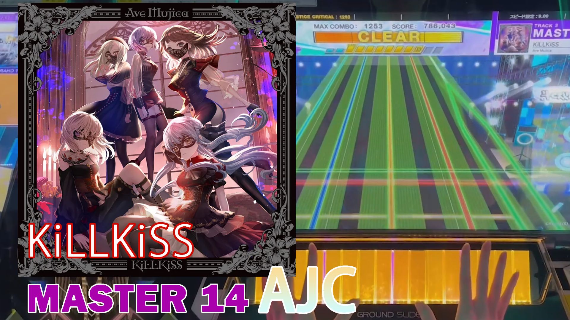 [母鸡卡联动] KiLLKiSS (MASTER 14) AJC 【CHUNITHM中二节奏】