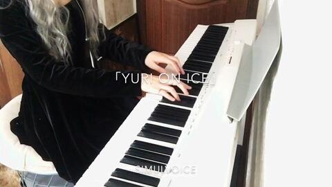 冰上的尤里钢琴简谱_冰上的尤里数字简谱(5)