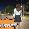 这个女网友是真漂亮，她想吃小龙虾，结果被我套路吃10块钱的凉面
