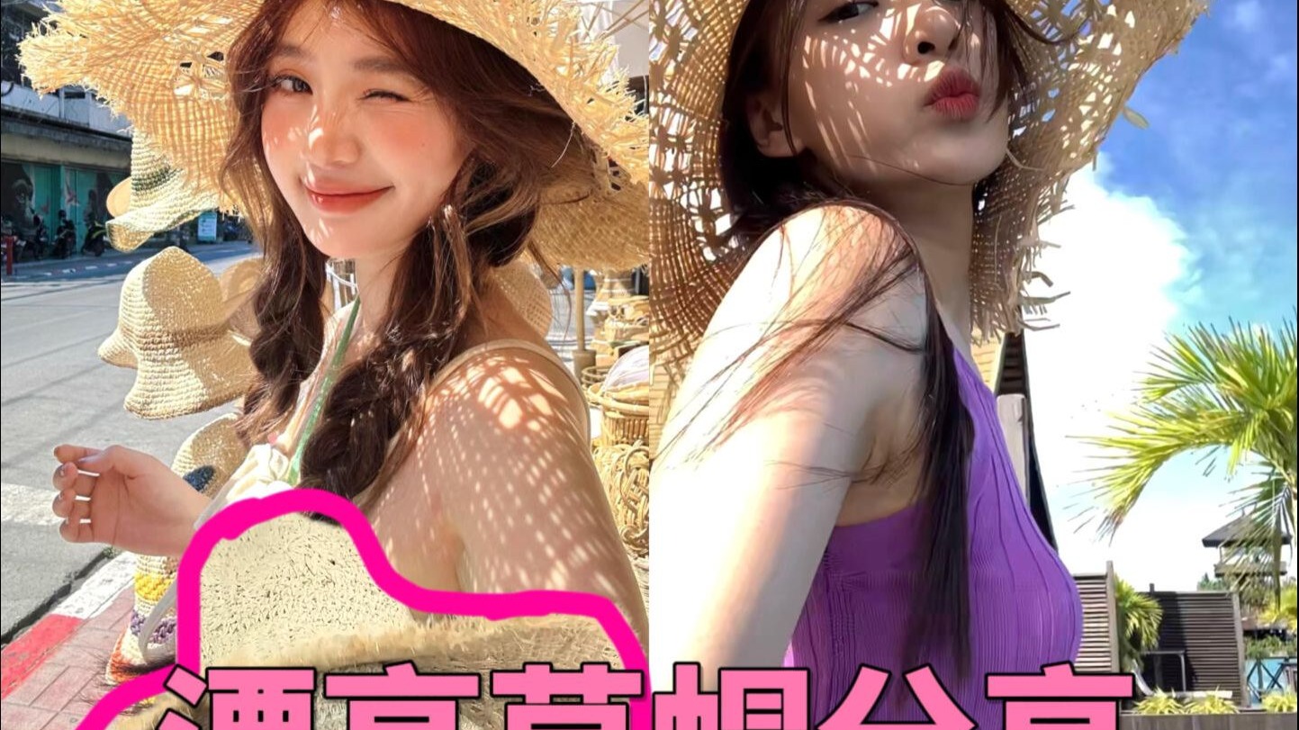 啊啊啊漂亮到让我受不了的草帽分享！#测评#法式拉菲草编织镂空平顶草帽#三亚适合海边拍照的草帽