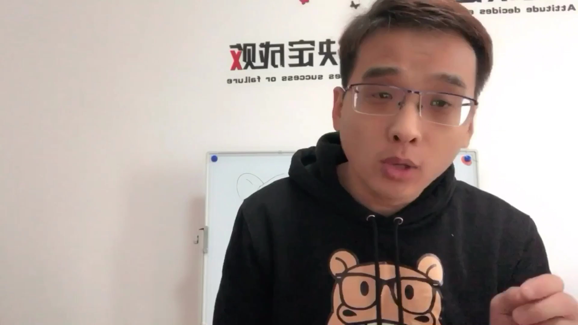 河马哥聊聊欲望和目标