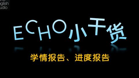in是什么单位怎么读 acfbd8ed1615fac7dc9a48307b2f300d7507bbe0.jpg@480w_270h_1c