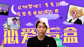 acfdc1f7a7a5a86514862b3c43a2d8a9ac965a47.jpg@280w_158h_1c_100q.jpg