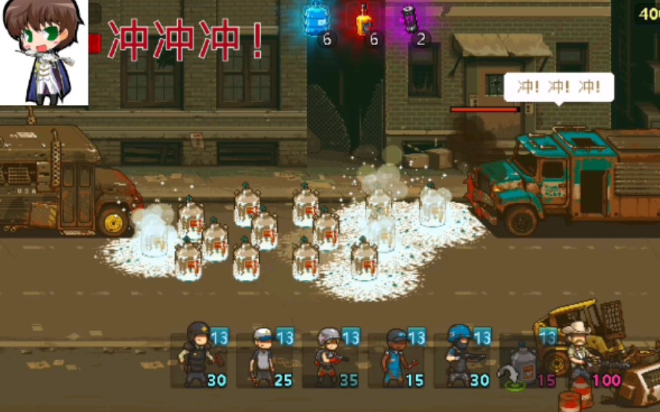 无敌的格伦死亡突围僵尸战争