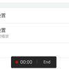 如何关闭B站首页推荐，防止掉入信息茧房