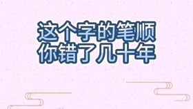 ad07cb494a2cd0847a397a7bc60cefe81e468823.jpg@280w_158h_1c_100q.jpg