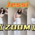 【DoDo】Jessi新歌《ZOOM》副歌教学（隔离版）快跟我一起嗨