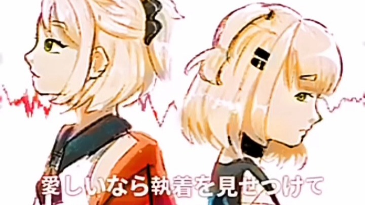 VIVI - Vocaloid Database