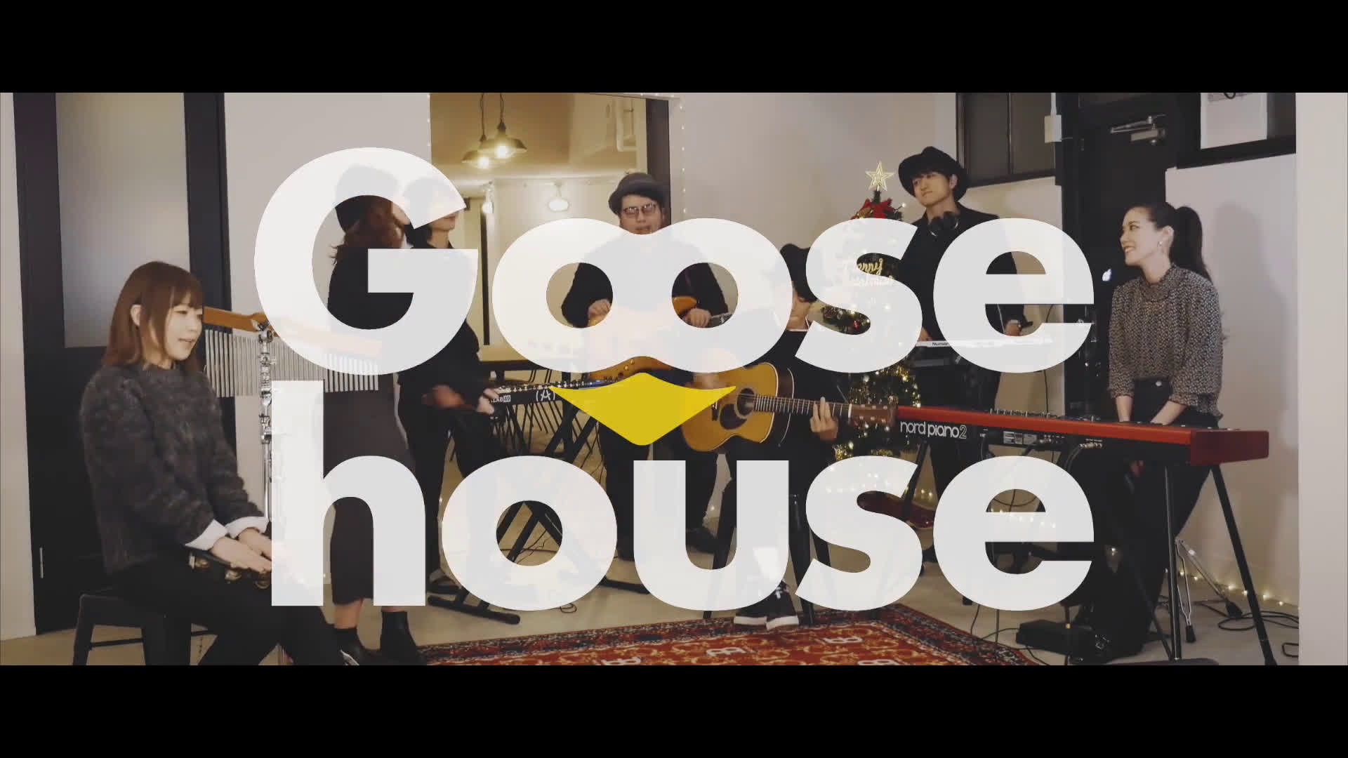 Goosehouse,goosehouse现状 【goose house】christmas medley & message