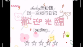ad1a2b17a70a0375be8bd93599814655a92fbf5e.jpg@280w_158h_1c_100q.jpg