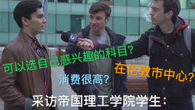 ad1c73a18329a955ecebbf425de2a020f8dfa044.jpg@280w_158h_1c_100q.jpg