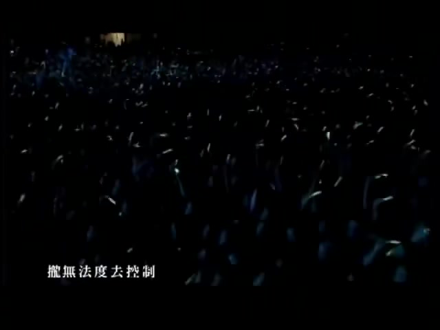 五月天 陪你跨年演唱会 [ 线上特别版 ] MAYDAY FLY TO 2022哔哩哔哩bilibili